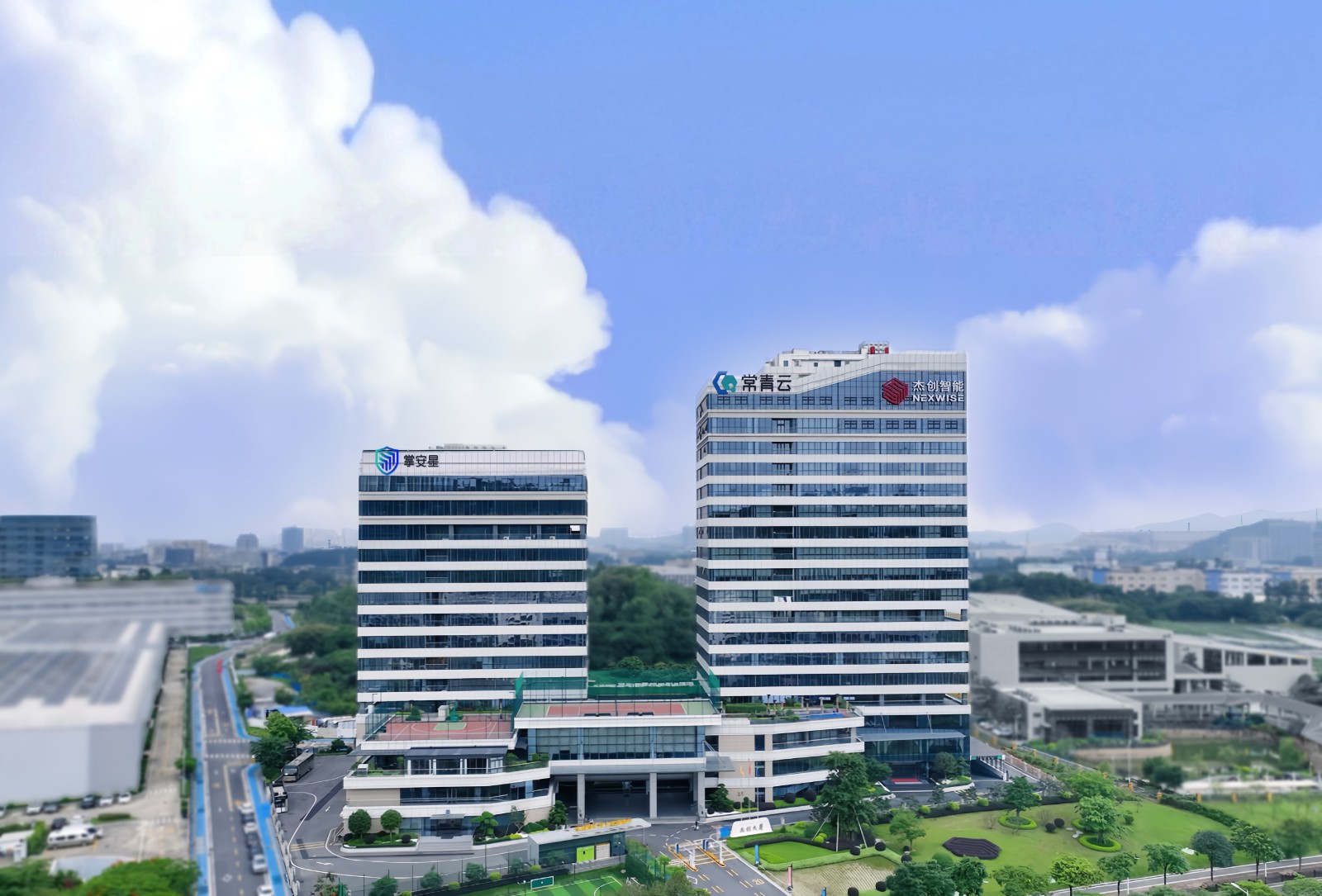 kaiyun开云电竞大厦最新大楼图