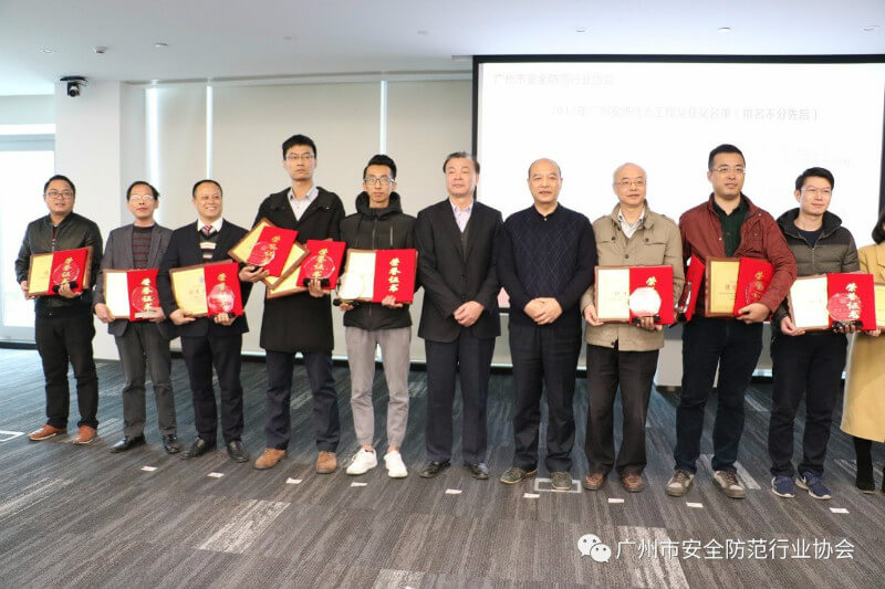 1517909041798239.jpg weixintupian_20180206092101.jpg