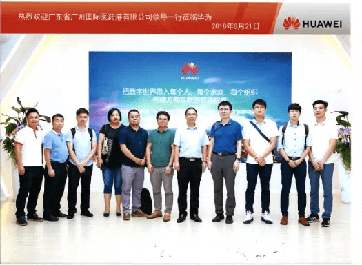 1535128986350709.png 微信图片_20180824163636.png