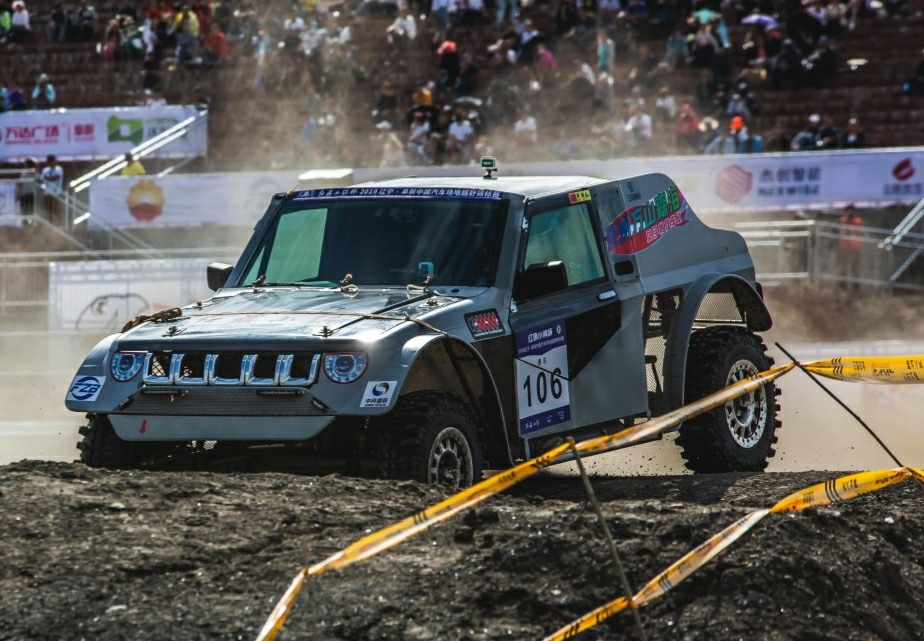 1561960899655847.jpg 微信图片_20190617152825.jpg