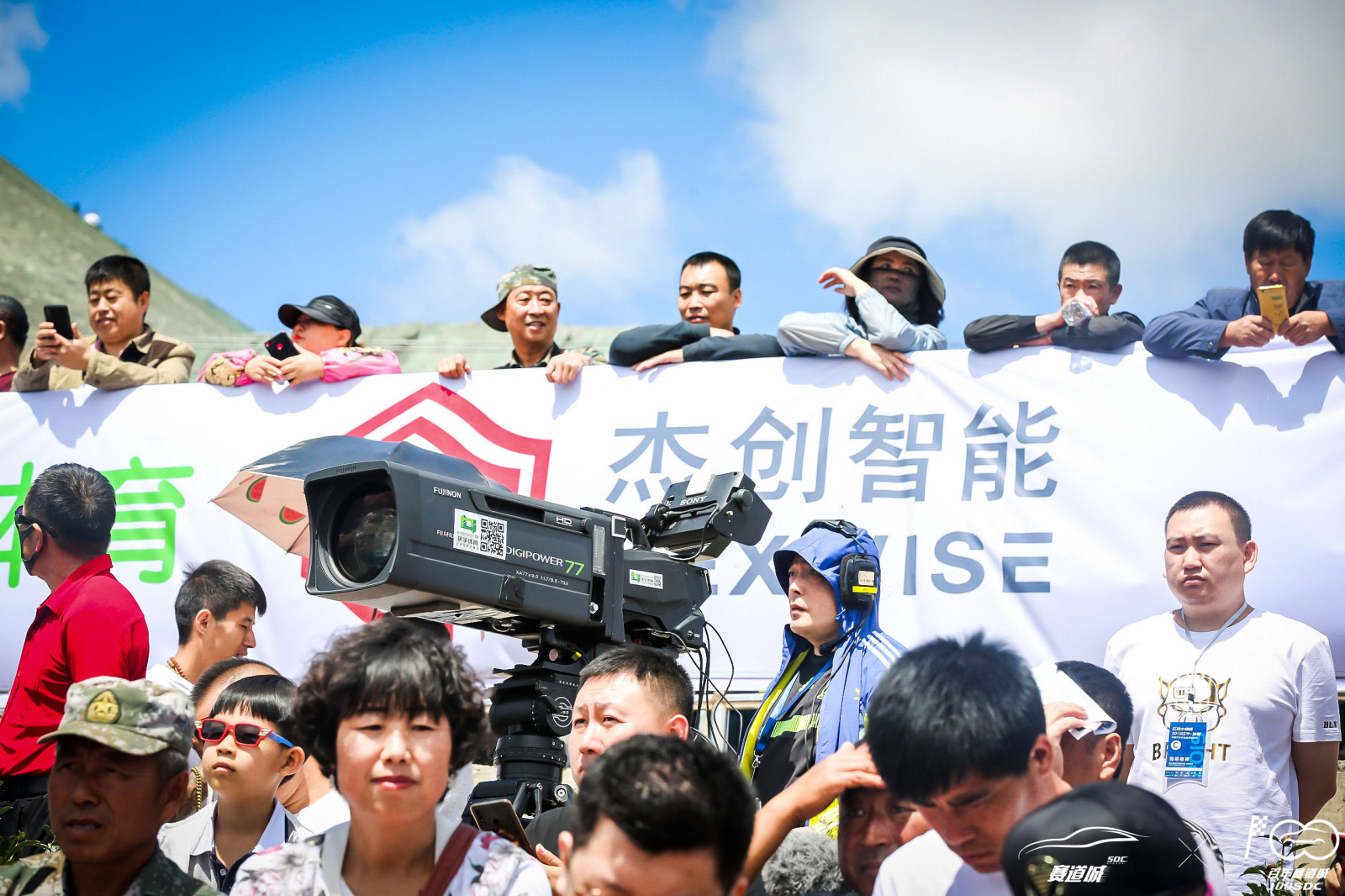 1561960960590094.jpg kaiyun开云电竞8.jpg