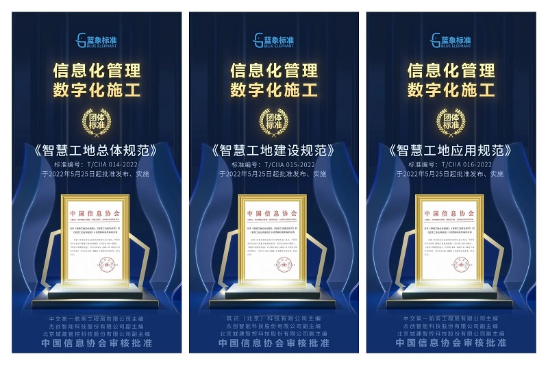 1654584191122365.jpg 稿定设计导出-20220607-144759.jpg