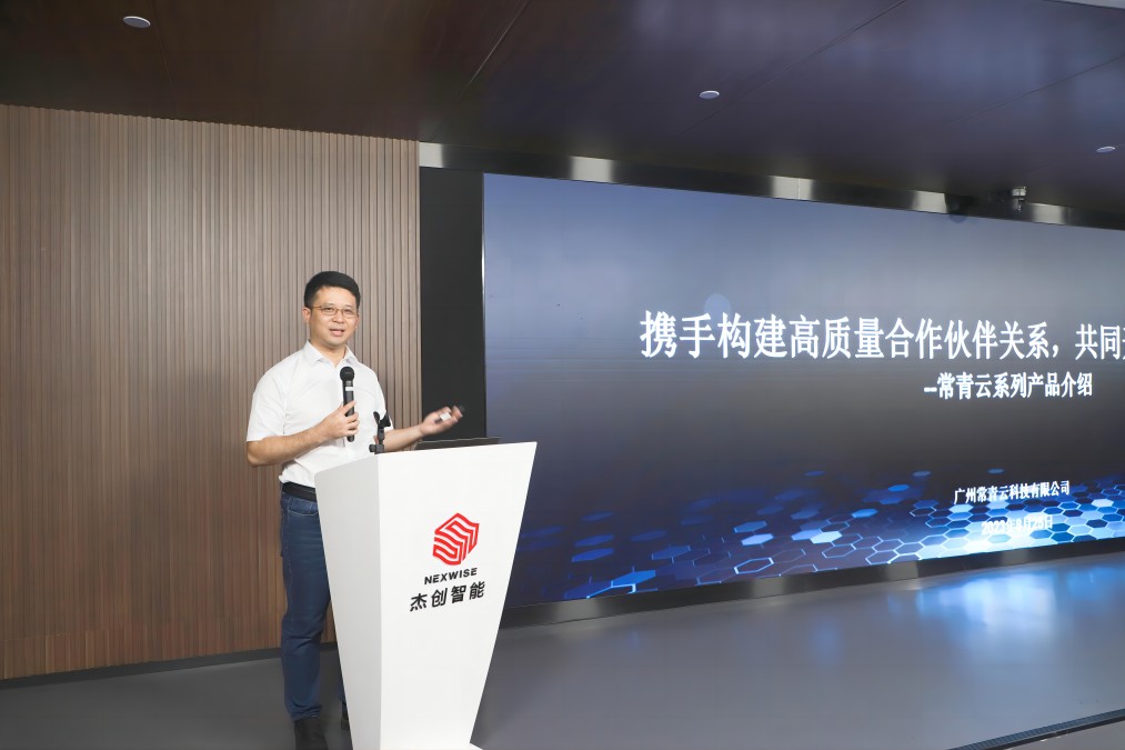 1693188020105612.jpg 微信图片_20230826124526(1).jpg